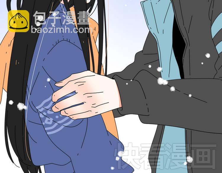 5另一个女朋友(1/3)-第5话