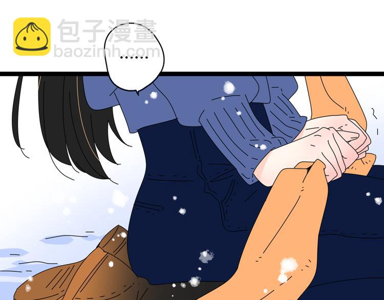 5另一个女朋友(1/3)-第5话