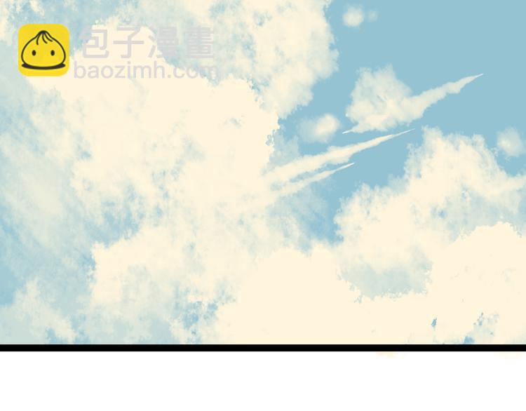 5另一个女朋友(1/3)-第5话