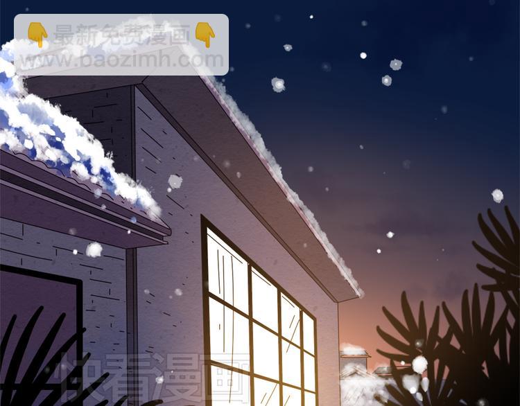 5另一个女朋友(1/3)-第5话