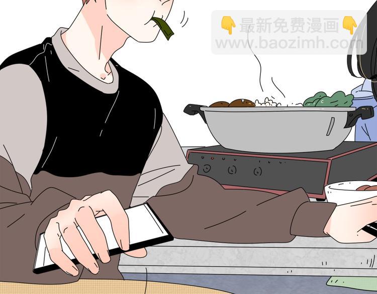 5另一个女朋友(1/3)-第5话