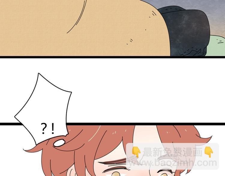 5另一个女朋友(1/3)-第5话
