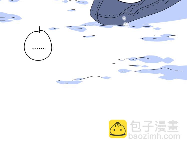 5另一个女朋友(1/3)-第5话