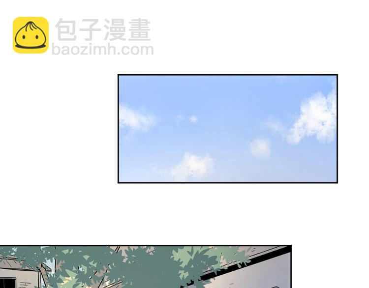 2出难题(1/3)-第41话