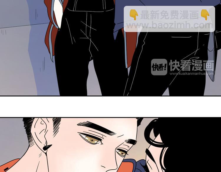 2出难题(1/3)-第41话