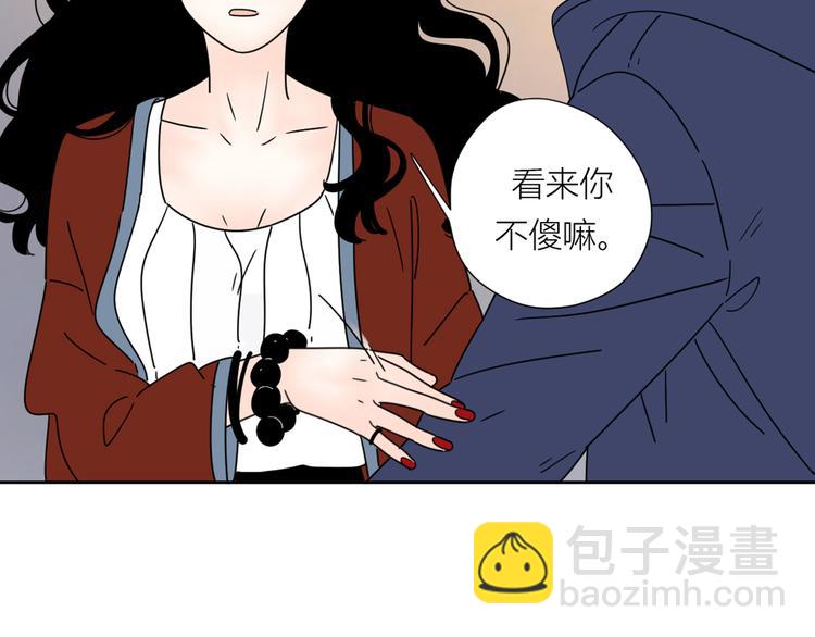 2出难题(1/3)-第41话