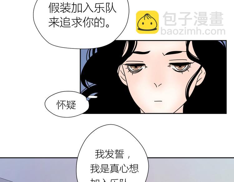 2出难题(1/3)-第41话