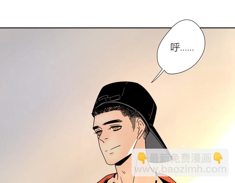 2出难题(1/3)-第41话