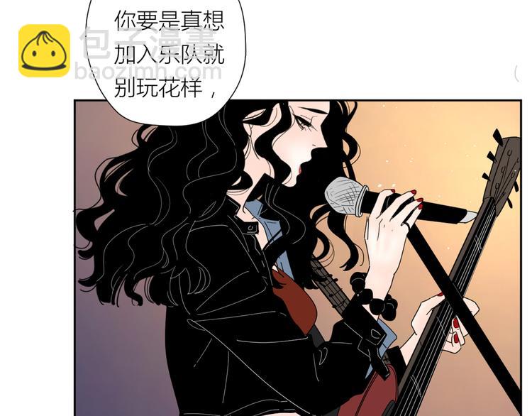 2出难题(1/3)-第41话