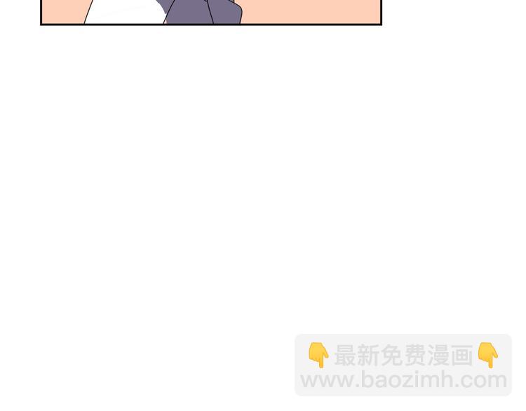 2出难题(1/3)-第41话
