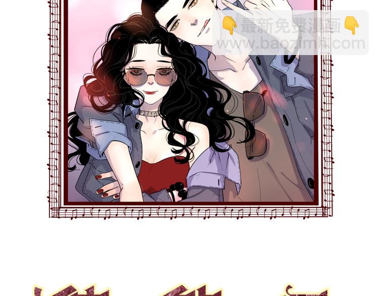 2出难题(1/3)-第41话