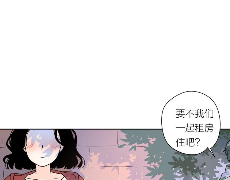 4滚出我的记忆(1/2)-第43话