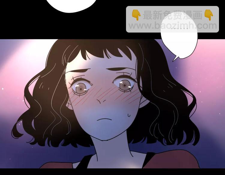 4滚出我的记忆(1/2)-第43话