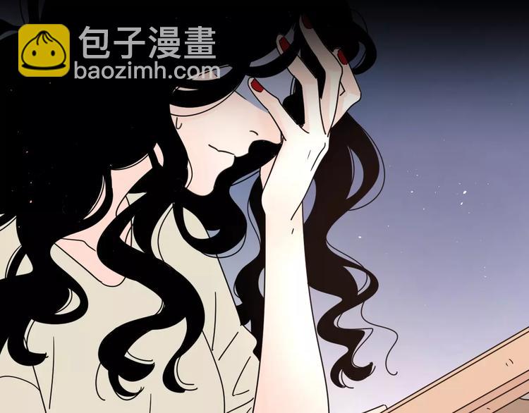 4滚出我的记忆(1/2)-第43话