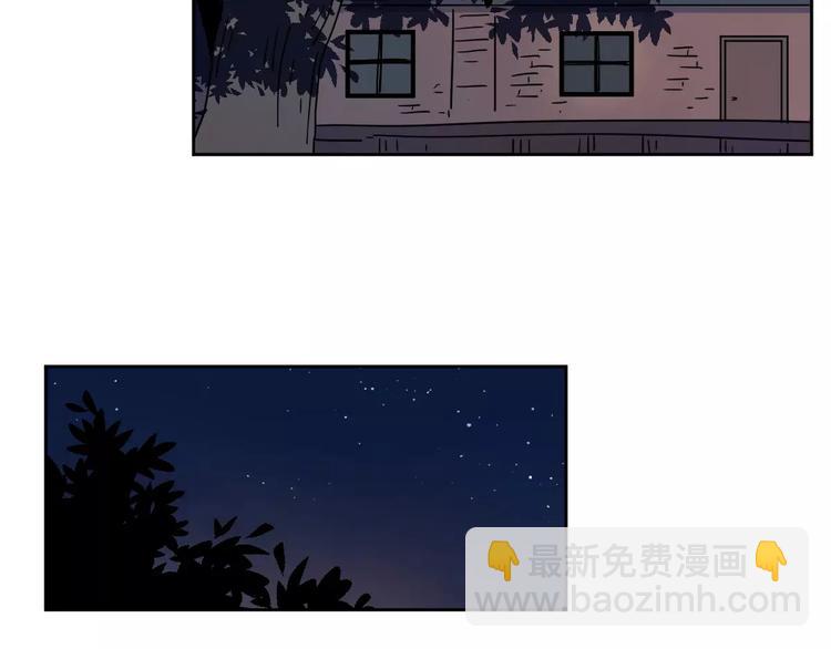4滚出我的记忆(1/2)-第43话
