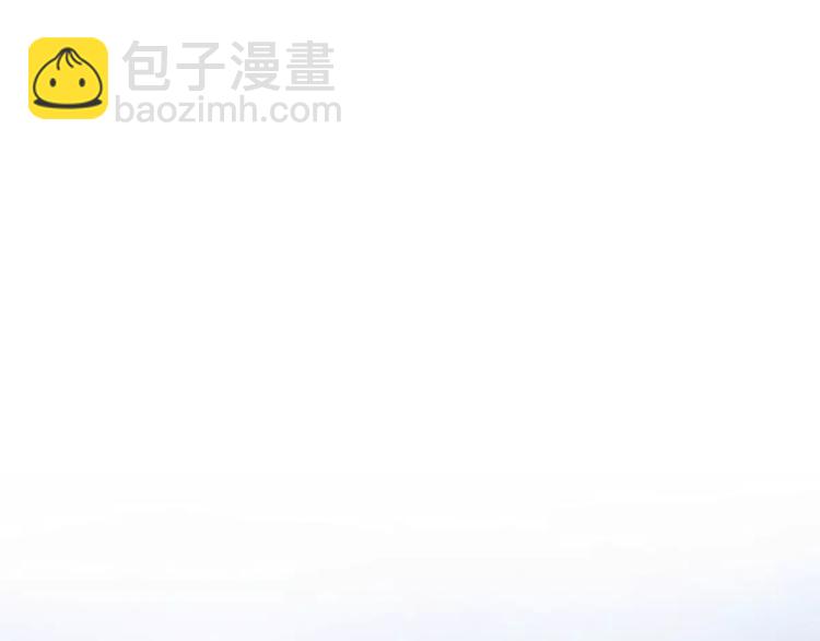 4滚出我的记忆(1/2)-第43话