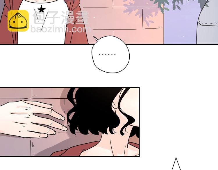 4滚出我的记忆(1/2)-第43话