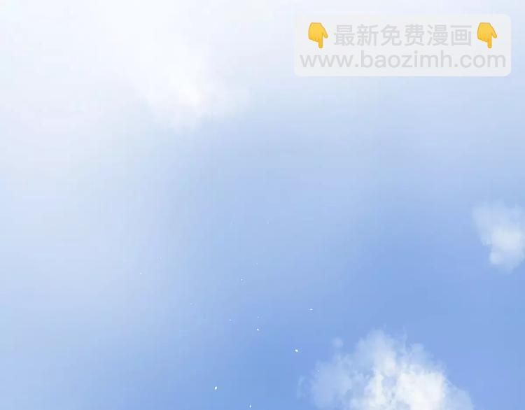 4滚出我的记忆(1/2)-第43话