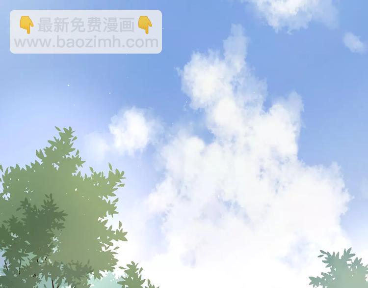 4滚出我的记忆(1/2)-第43话