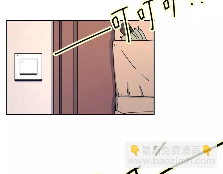 4滚出我的记忆(1/2)-第43话