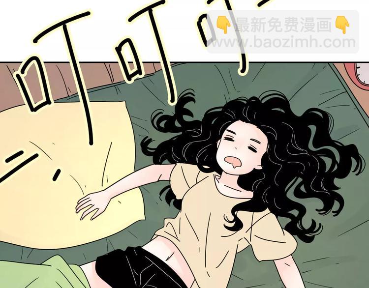 4滚出我的记忆(1/2)-第43话