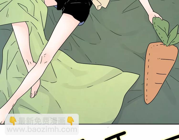 4滚出我的记忆(1/2)-第43话