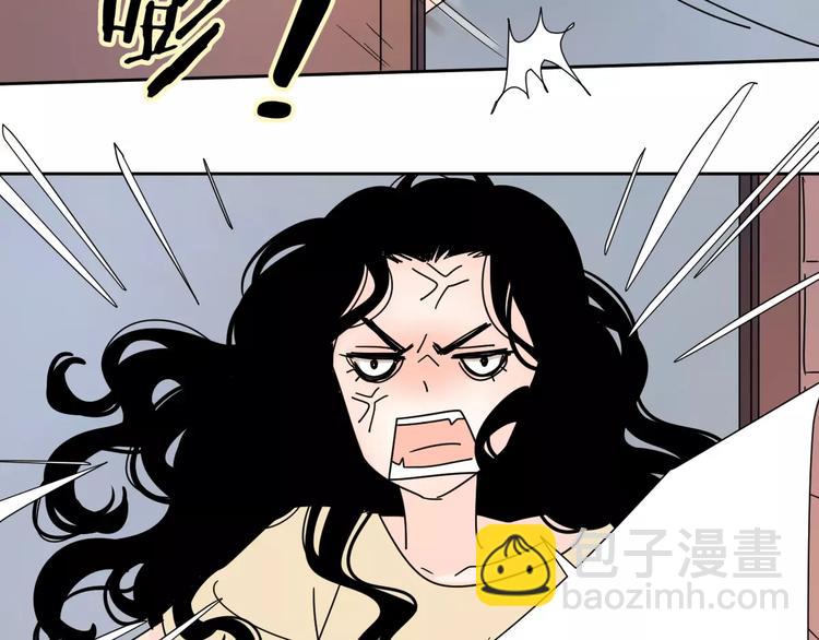 4滚出我的记忆(1/2)-第43话