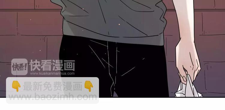 4滚出我的记忆(1/2)-第43话