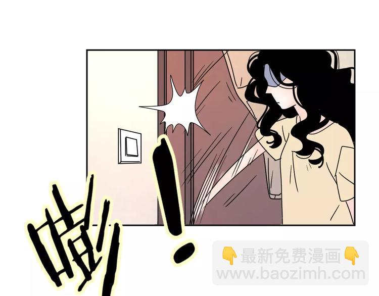 4滚出我的记忆(1/2)-第43话