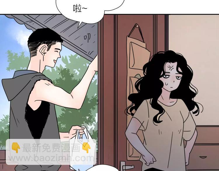 4滚出我的记忆(1/2)-第43话