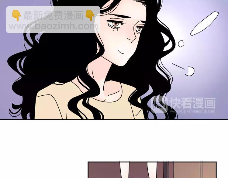 4滚出我的记忆(1/2)-第43话