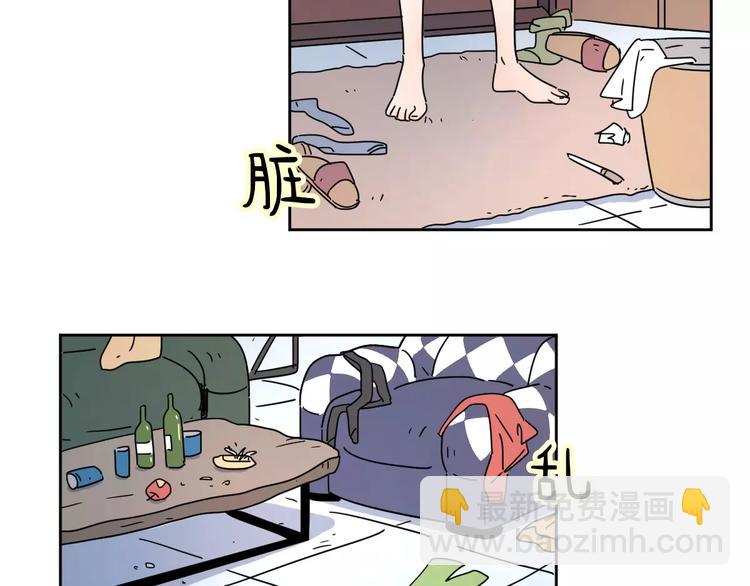 4滚出我的记忆(1/2)-第43话