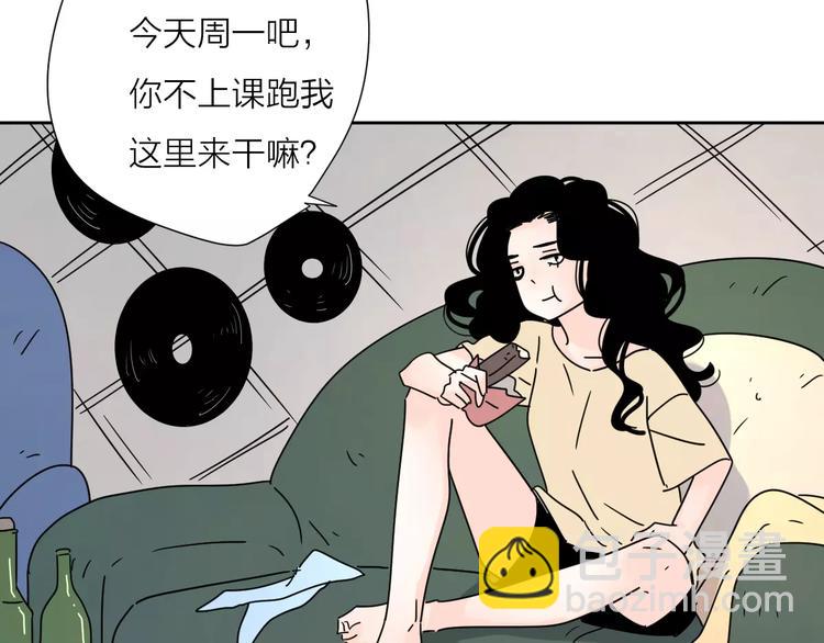 4滚出我的记忆(1/2)-第43话