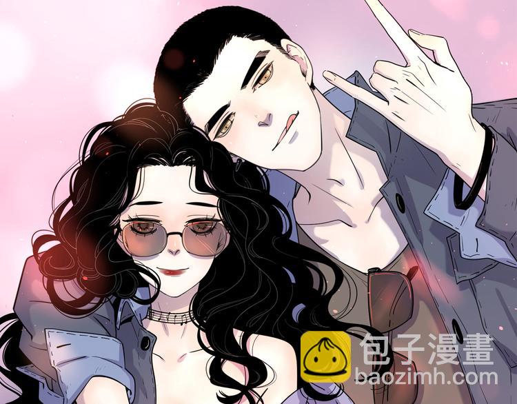 4滚出我的记忆(1/2)-第43话