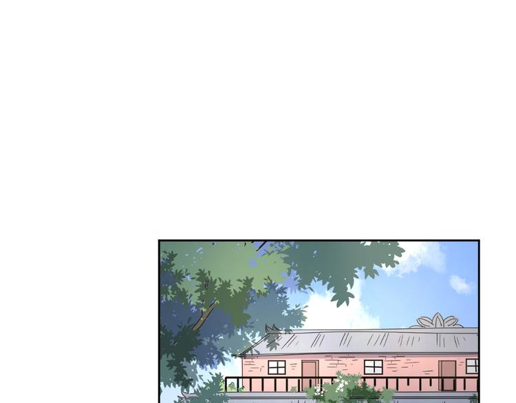 61想赖在你身边-第45话