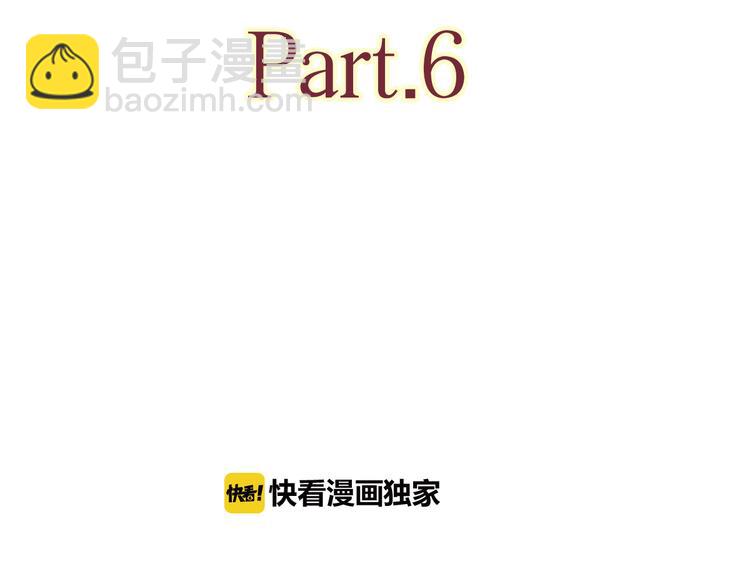 61想赖在你身边-第45话