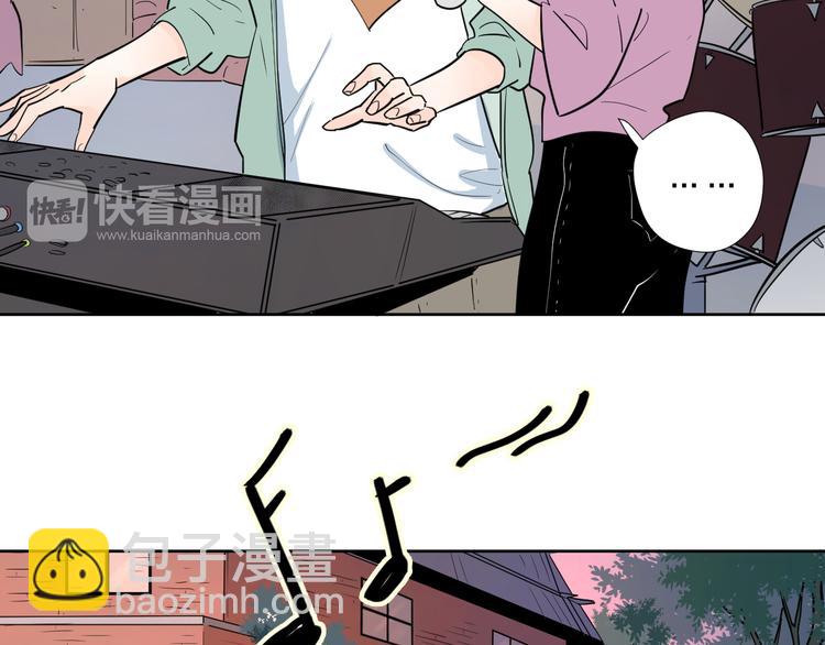 61想赖在你身边-第45话
