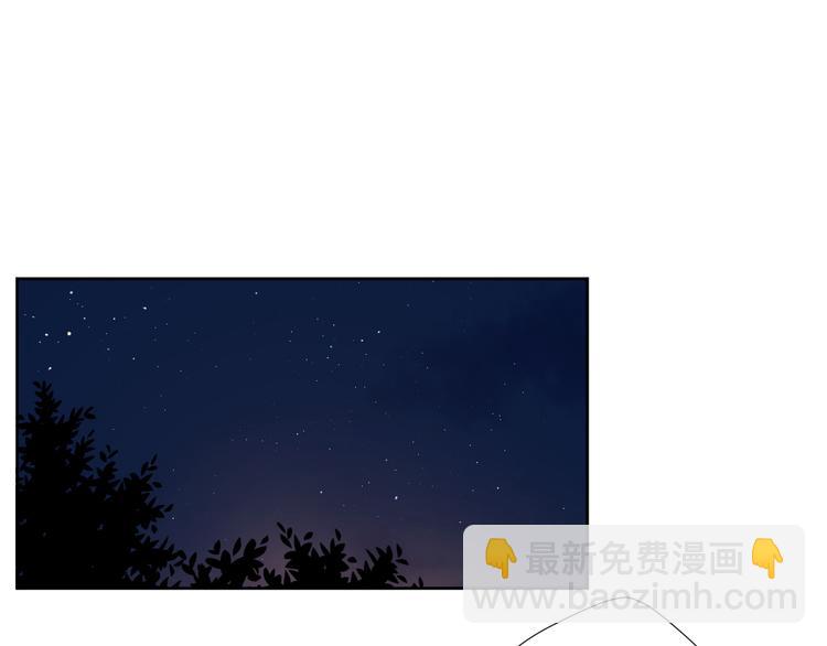 61想赖在你身边-第45话