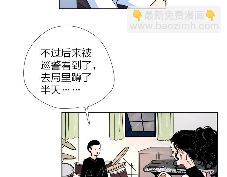 61想赖在你身边-第45话