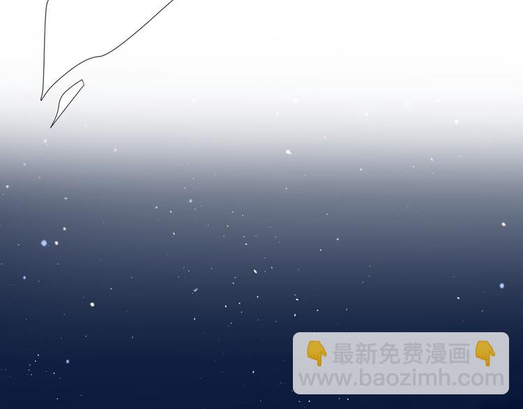 61想赖在你身边-第45话
