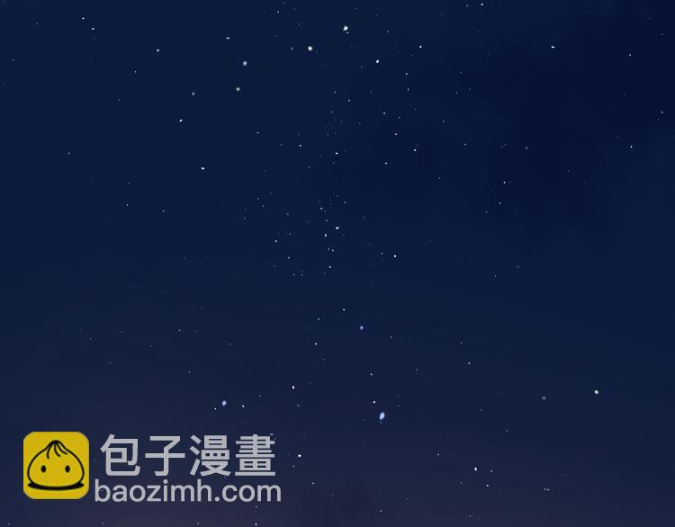 61想赖在你身边-第45话