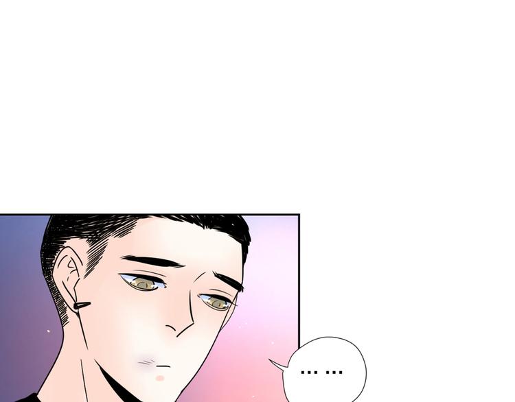 7别躲开我(1/2)-第47话
