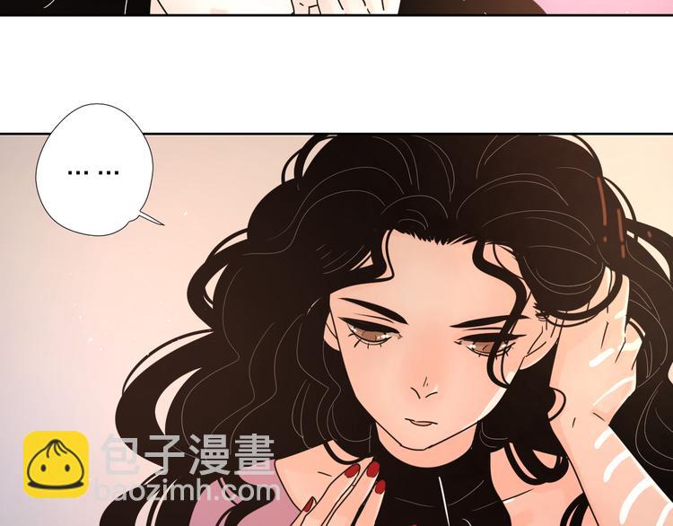 7别躲开我(1/2)-第47话