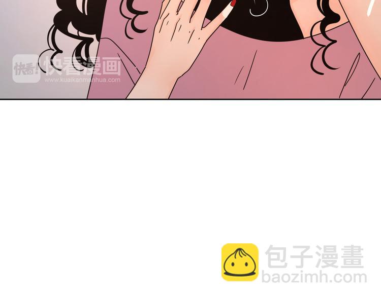 7别躲开我(1/2)-第47话