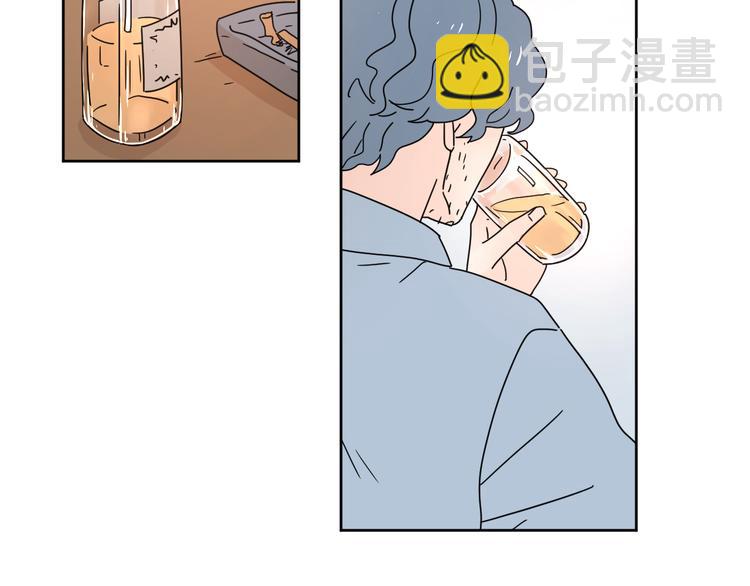 7别躲开我(1/2)-第47话