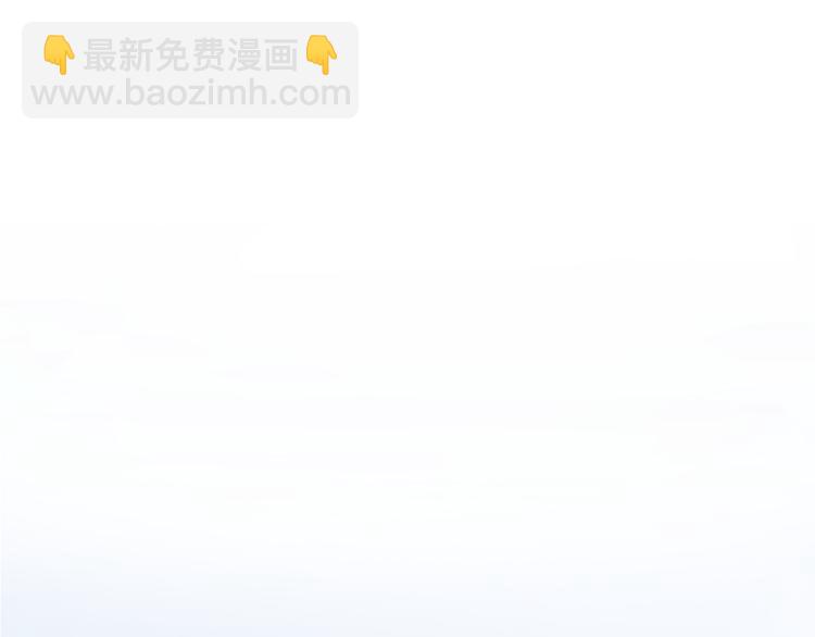 番外1花间少年1(1/2)-第49话