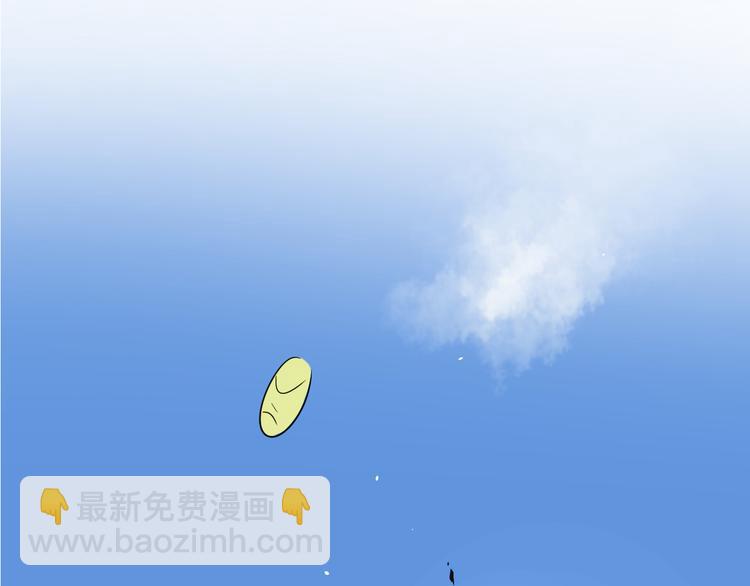 番外1花间少年1(1/2)-第49话