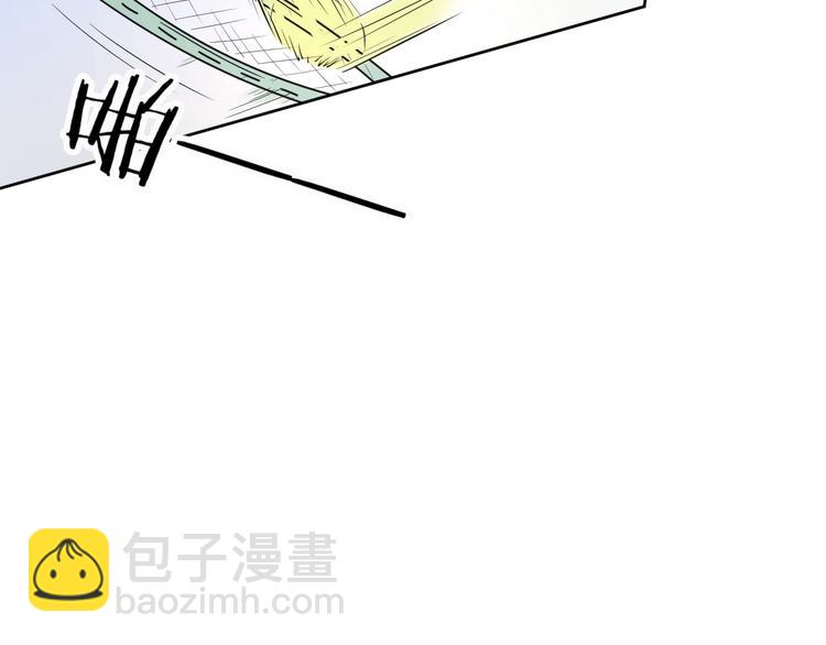 番外1花间少年1(1/2)-第49话