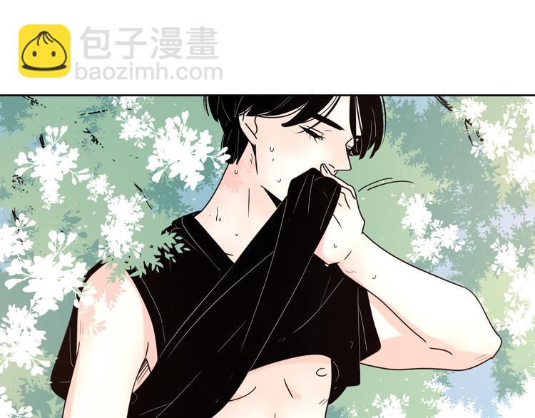 番外1花间少年1(1/2)-第49话