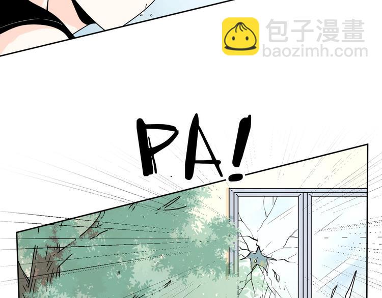 番外1花间少年1(1/2)-第49话